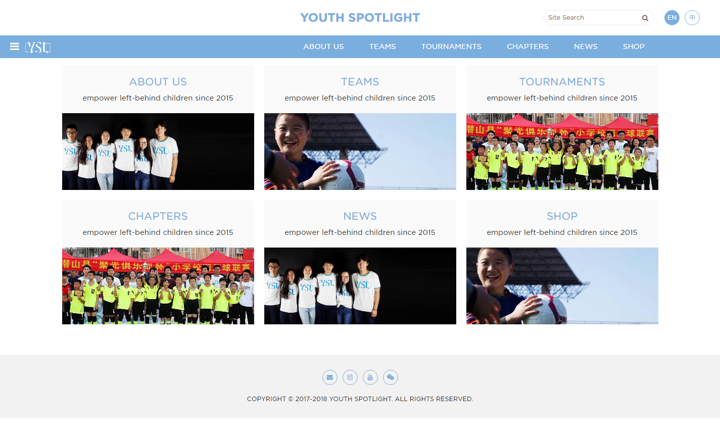 网站制作多少钱？,网站制作,网站定制,网站模板